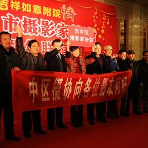 请输入相册名称