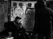 庙会掠影