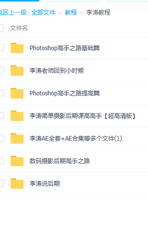 QQ图片20190321171253.png