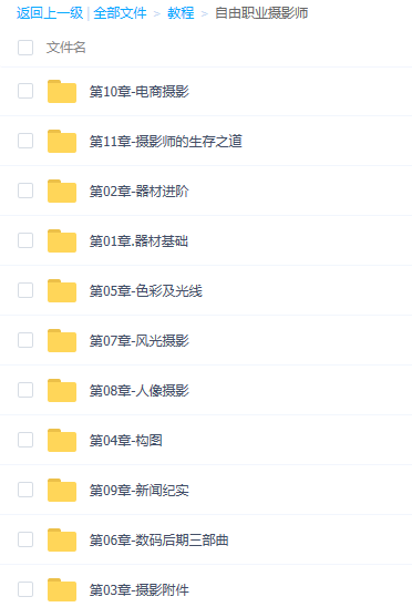 QQ图片20190425181635.png