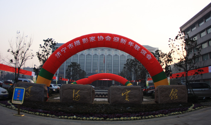 2011122491859_971.jpg