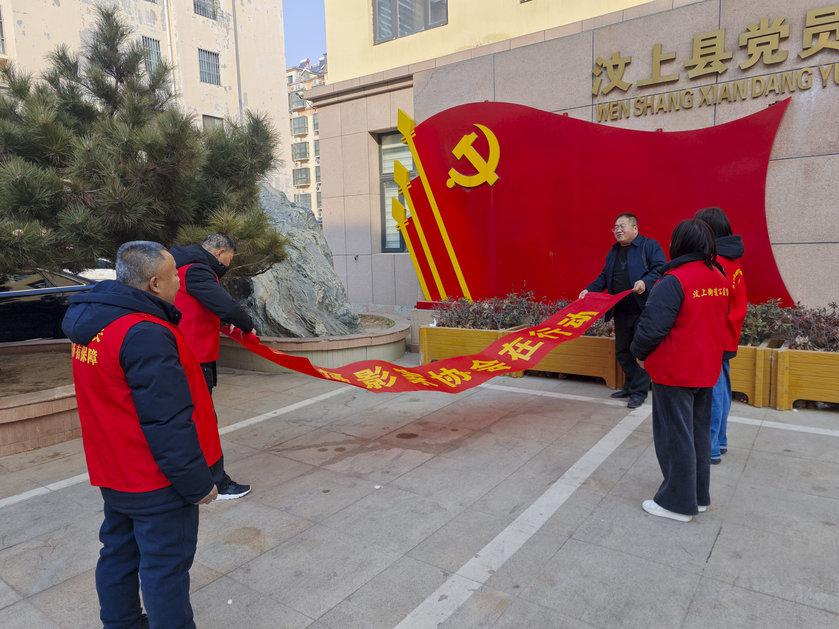 微信图片_20250130112910.jpg