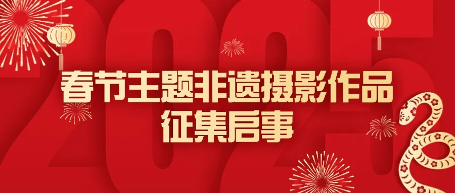 s6788bc1cd6dfe.png