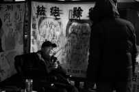 庙会掠影